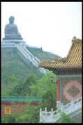 279040 Po Lin Monastery, Lantau Island A4 Photo Print