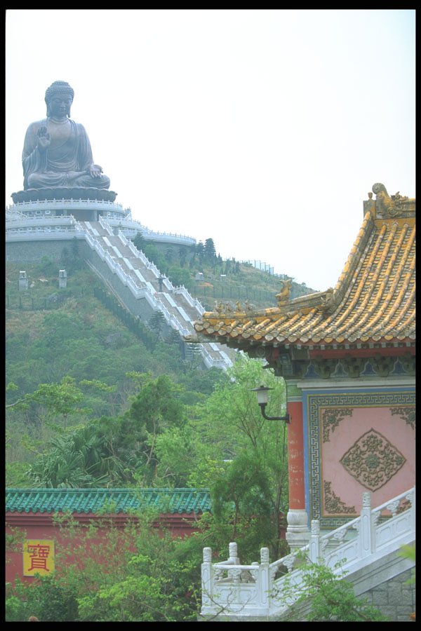279040 Po Lin Monastery, Lantau Island A4 Photo Print