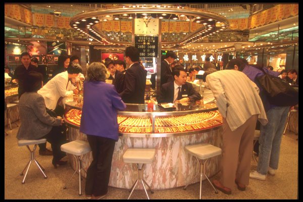 279048 Jewelry Dealers, Kowloon A4 Photo Print
