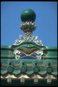 279052 Detail, Ceramic Architecture A4 Photo Print