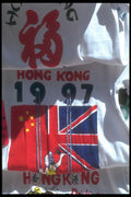 279053 T Shirts, Stanley Market A4 Photo Print