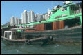 279061 Aberdeen Harbour, Hong Kong Island A4 Photo Print