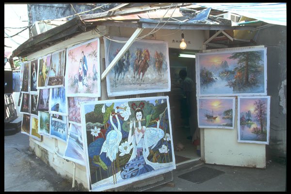 279068 Street Artist Shop A4 Photo Print