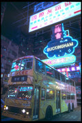 279081 Night Time, Nathan Street, Kowloon A4 Photo Print