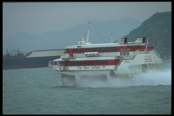 279092 Far East Jetfoil A4 Photo Print