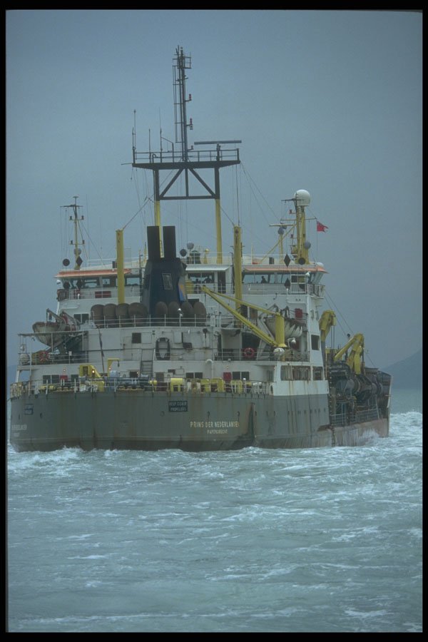 279093 Loaded Ship Leaving Harbour A4 Photo Print