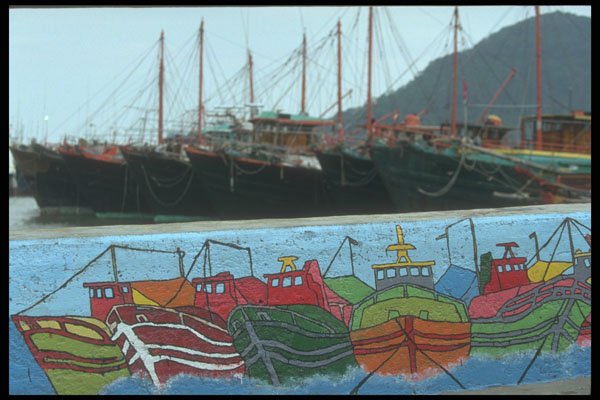 279095 Wall Of Junks, Lantau Island A4 Photo Print