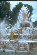 281028 The Fountain Of Latona A4 Photo Print