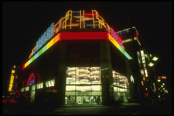 287018 Pachinko Game Palace, Tokyo, Japan A4 Photo Print