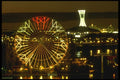 287039 Olympic Stadium And La Ronde, Montreal, Canada A4 Photo Print