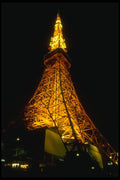 287086 Tokyo Tower, Tokyo, Japan A4 Photo Print