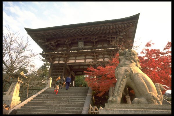 288003 Kiyomizu Temple, Kyoto, Japan A4 Photo Print