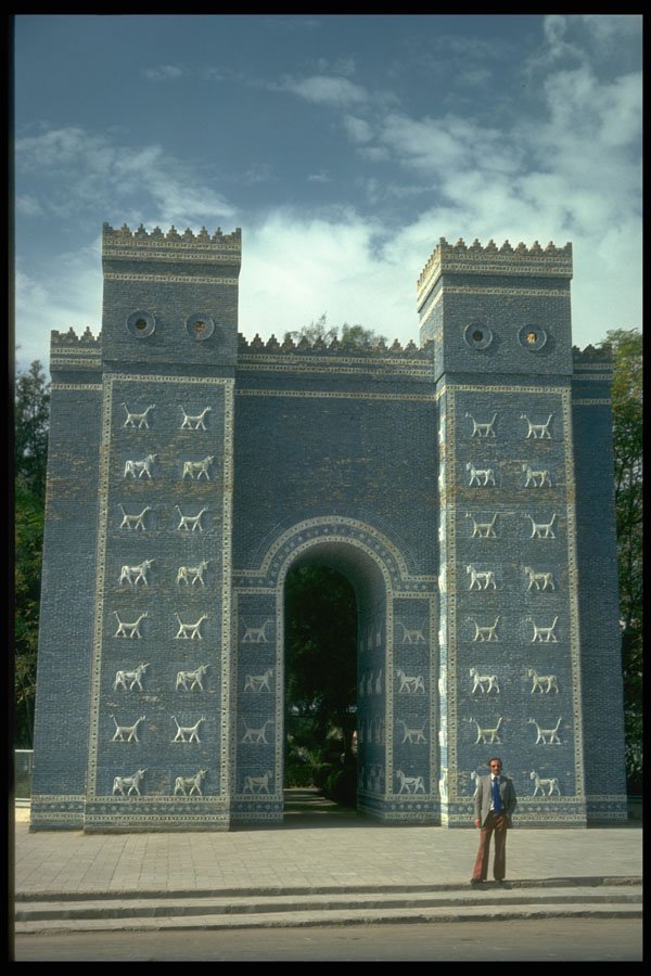 288011 Ancient Babylon, Iraq A4 Photo Print
