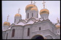 288017 Cathedral Of The Archangel, Moscow A4 Photo Print