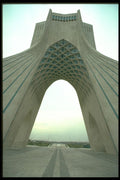 288018 Shah en Shah Monument, Tehran A4 Photo Print