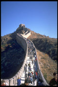 288023 The Great Wall Of China A4 Photo Print