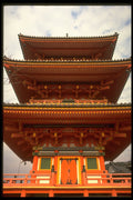 288033 Kiyomizu Temple A4 Photo Print