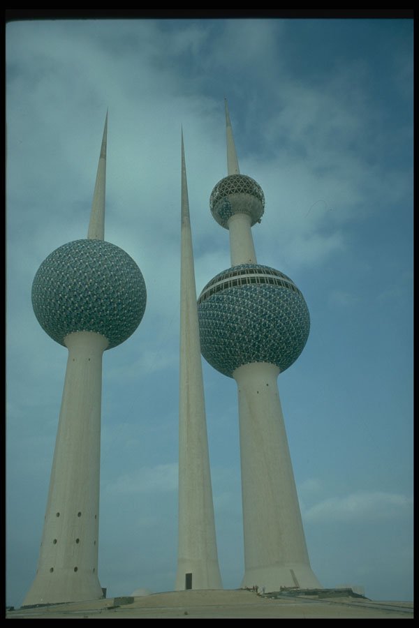 288057 Kuwait City Landmark Water Towers A4 Photo Print
