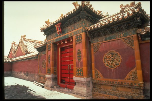 288063 Beijing, The Forbidden City, China A4 Photo Print