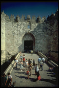 288071 The Damascus Gate, Old Jerusalem A4 Photo Print