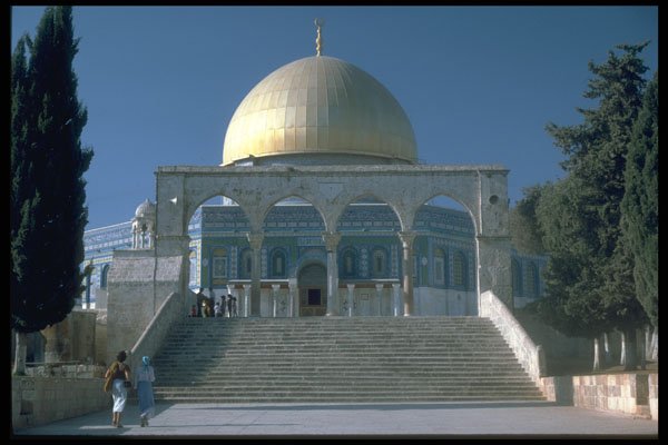 288077 Dome Of The Rock Mosque, Jerusalem A4 Photo Print