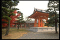 288099 Kyoto Temple, Japan A4 Photo Print