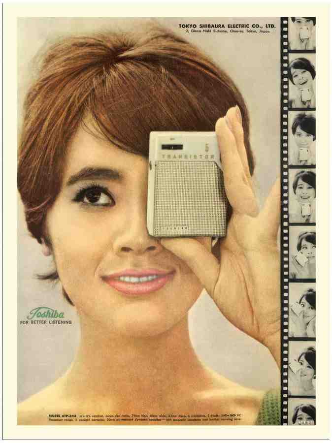 29 toshiba transistor 1950s 2 Vintage Advert A4 Photo Print