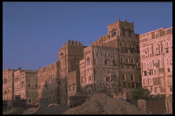 290039 Near The Sai'la, Traditional Houses, San'aa A4 Photo Print