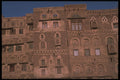 290042 Typical San'aa's Facade A4 Photo Print
