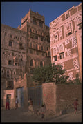 290044 Some Houses Are Six To Seven Stories High, San'aa A4 Photo Print