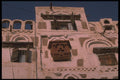 290045 Moucharabieh Is A Window To See Without Being Seen, San'aa A4 Photo Print