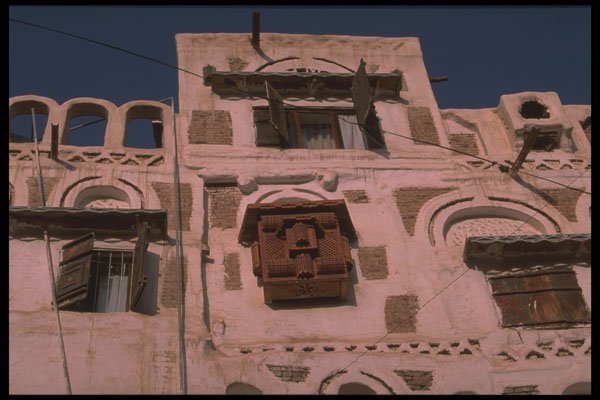 290045 Moucharabieh Is A Window To See Without Being Seen, San'aa A4 Photo Print