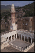 290046 The Mosque Is Decorated In Persian Style, Jibla A4 Photo Print