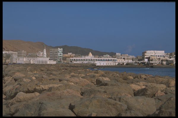 290047 Al Mukhalla, A Port On The Incense Route, South Coast A4 Photo Print