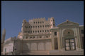 290059 The Sultan Palace Today Is Converted Into A Museum, Sayun A4 Photo Print
