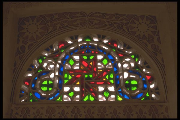 290064 Typical Stuck Window Called Takhkrim, Near San'aa A4 Photo Print