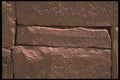 290065 Minaean Inscriptions, Barraqish, Jawf A4 Photo Print