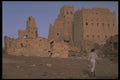 290067 Ruins Of The Old City, Marib A4 Photo Print