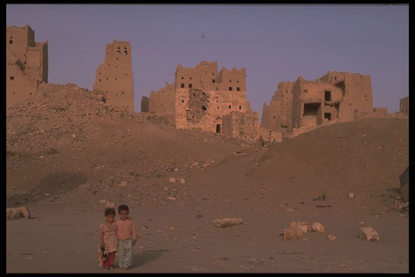 290068 Many Houses Were Destroyed During The Civil War, Marib A4 Photo Print