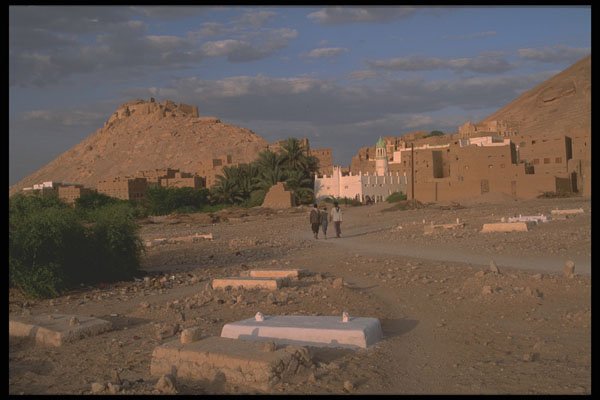 290071 Old Graveyard In A Small Village, Near Shibam A4 Photo Print