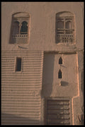 290074 Typical Hadrami's Facade, Tarim, Hadramout A4 Photo Print