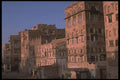 290077 Beautiful Facades Of The Medina, San'aa A4 Photo Print