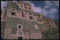 290080 Drawings Are Painted To Protect Inhabitants From Spirits A4 Photo Print