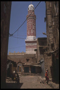 290091 Stone Architecture Contrasts With Designs Of The Minaret A4 Photo Print