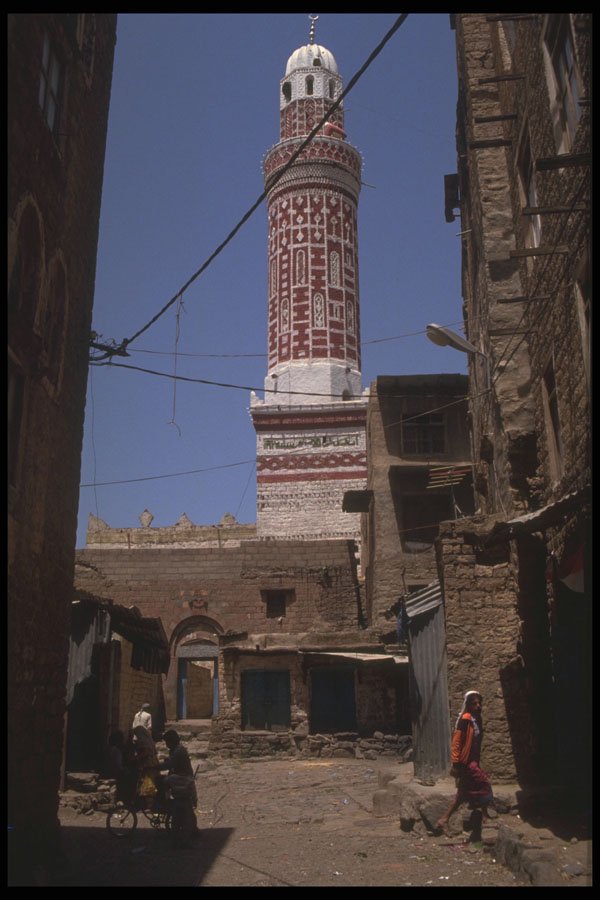 290091 Stone Architecture Contrasts With Designs Of The Minaret A4 Photo Print