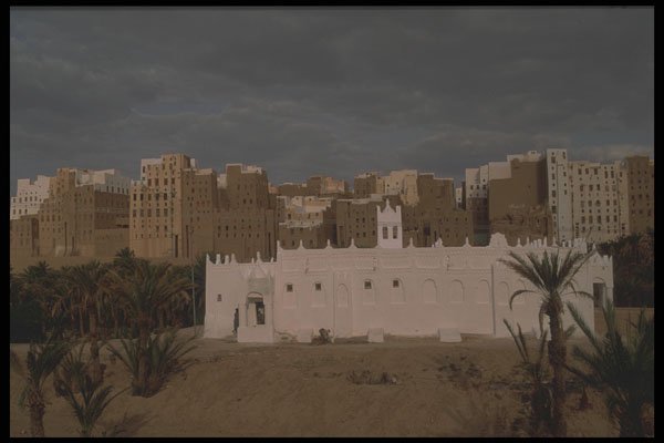 290099 Mosque Of Shaykh Maruf, Shibam A4 Photo Print
