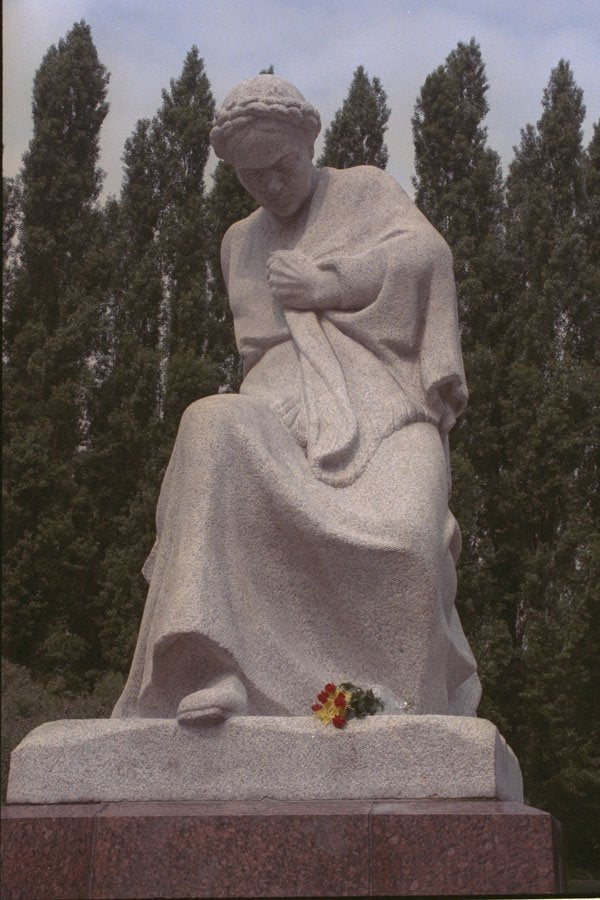 292069 Mother Russia A4 Photo Print