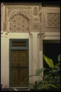 293004 Morocco, Palace Garden Doorway A4 Photo Print