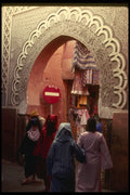 293006 Morocco, Mosque Entranceway A4 Photo Print