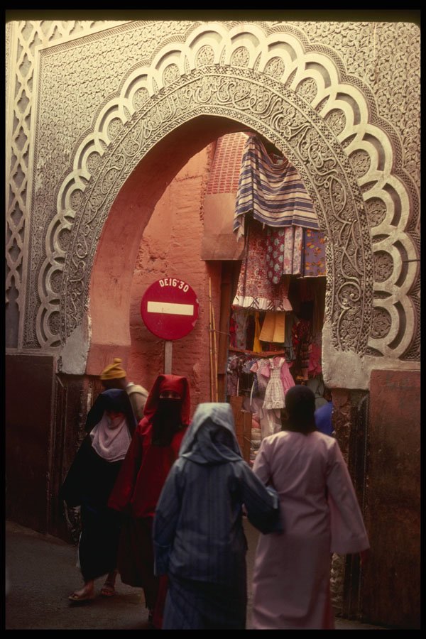 293006 Morocco, Mosque Entranceway A4 Photo Print